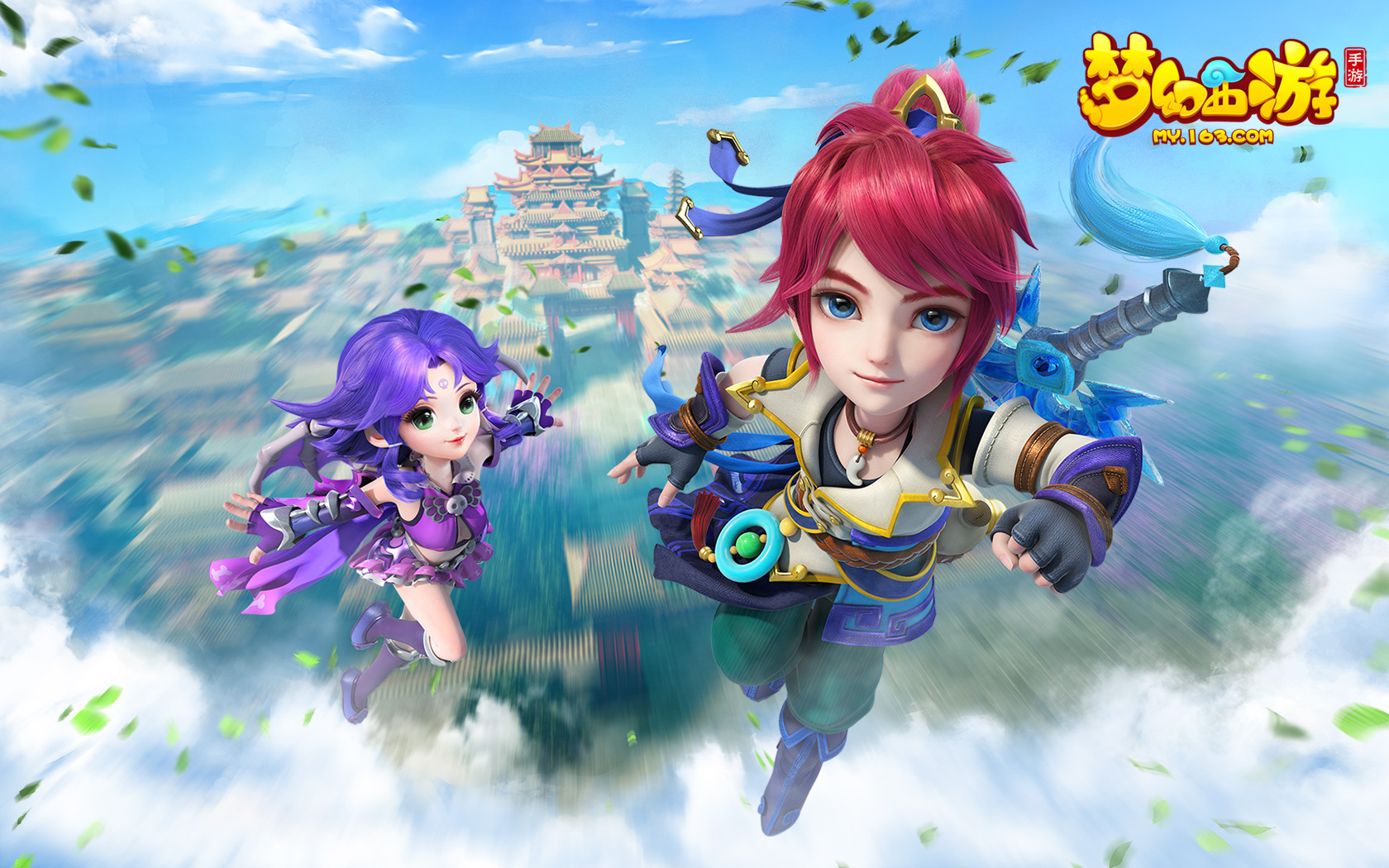 校园足球特 校园足球特