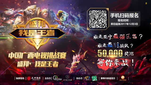 更高的下限 更高的下限