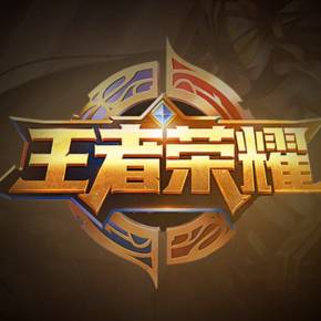 0的小高潮 0的小高潮