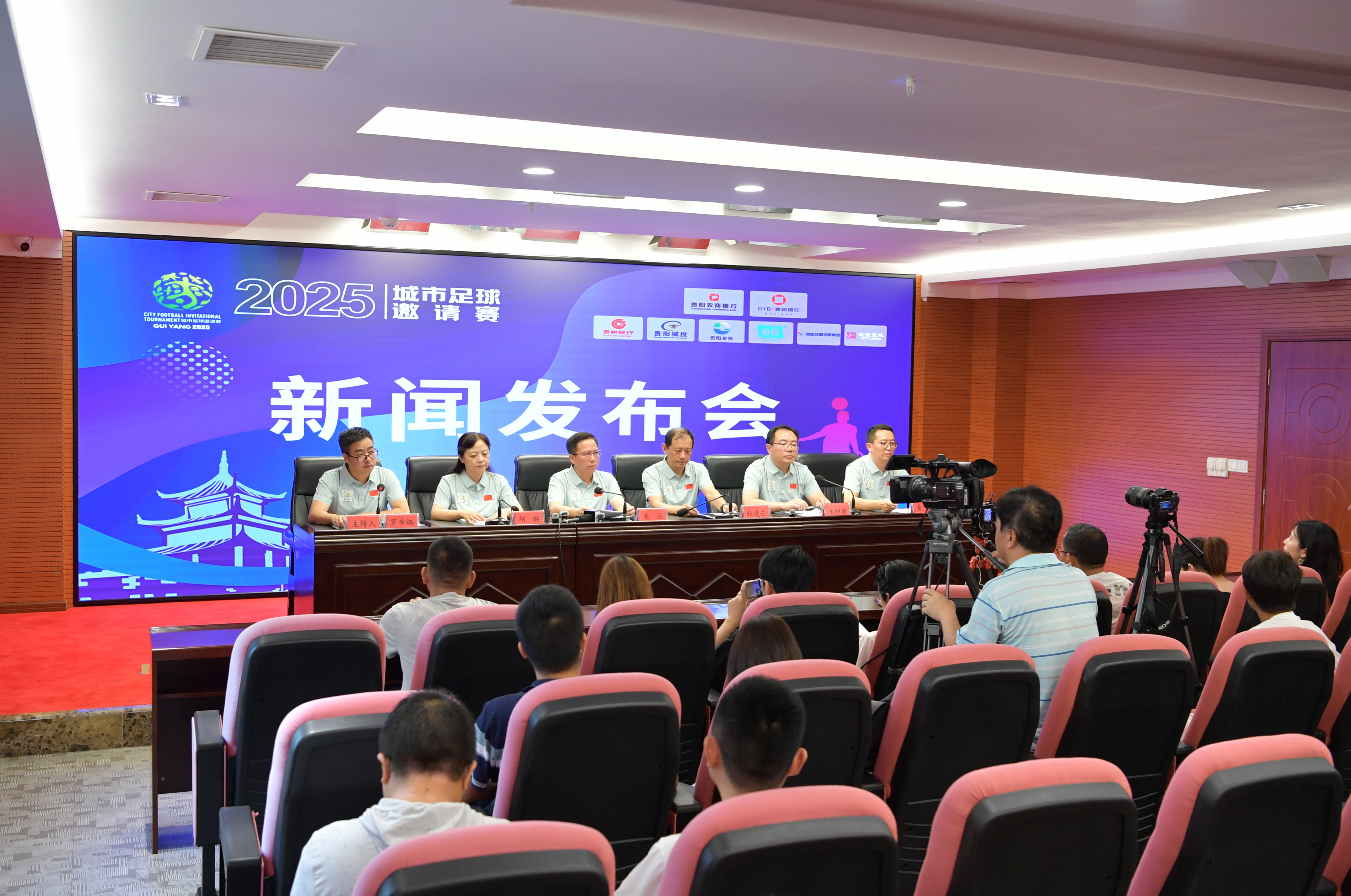 维京人球迷此时此刻内心是什么样的呢？