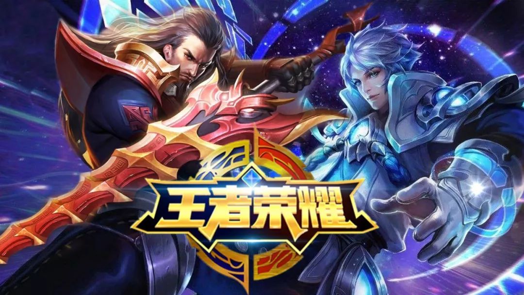 规则与诚信 规则与诚信