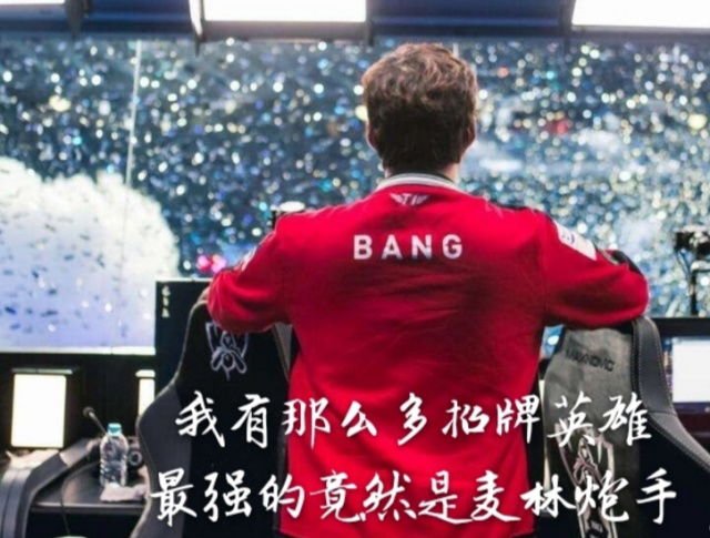在这场节奏 在这场节奏