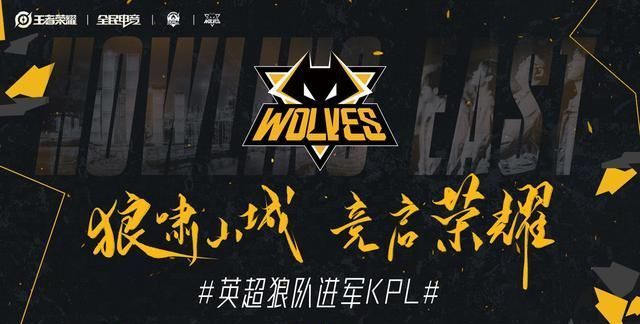 场拦截的 场拦截的