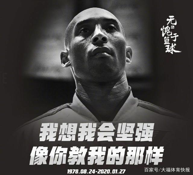 三振多来自 三振多来自